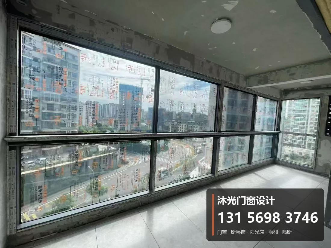 淄博沐光门窗设计沂源门窗工程实拍