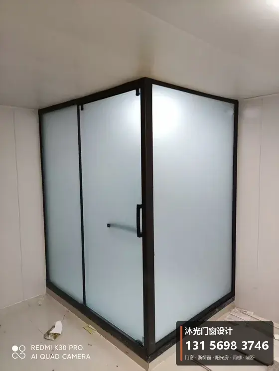 沐光门窗案例：淋浴房（施工中）