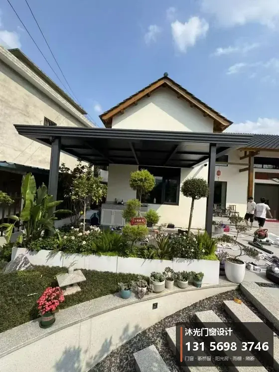 沐光门窗案例：庭院廊架雨棚