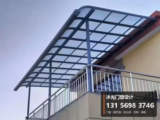 沐光门窗案例：二层平台玻璃雨棚