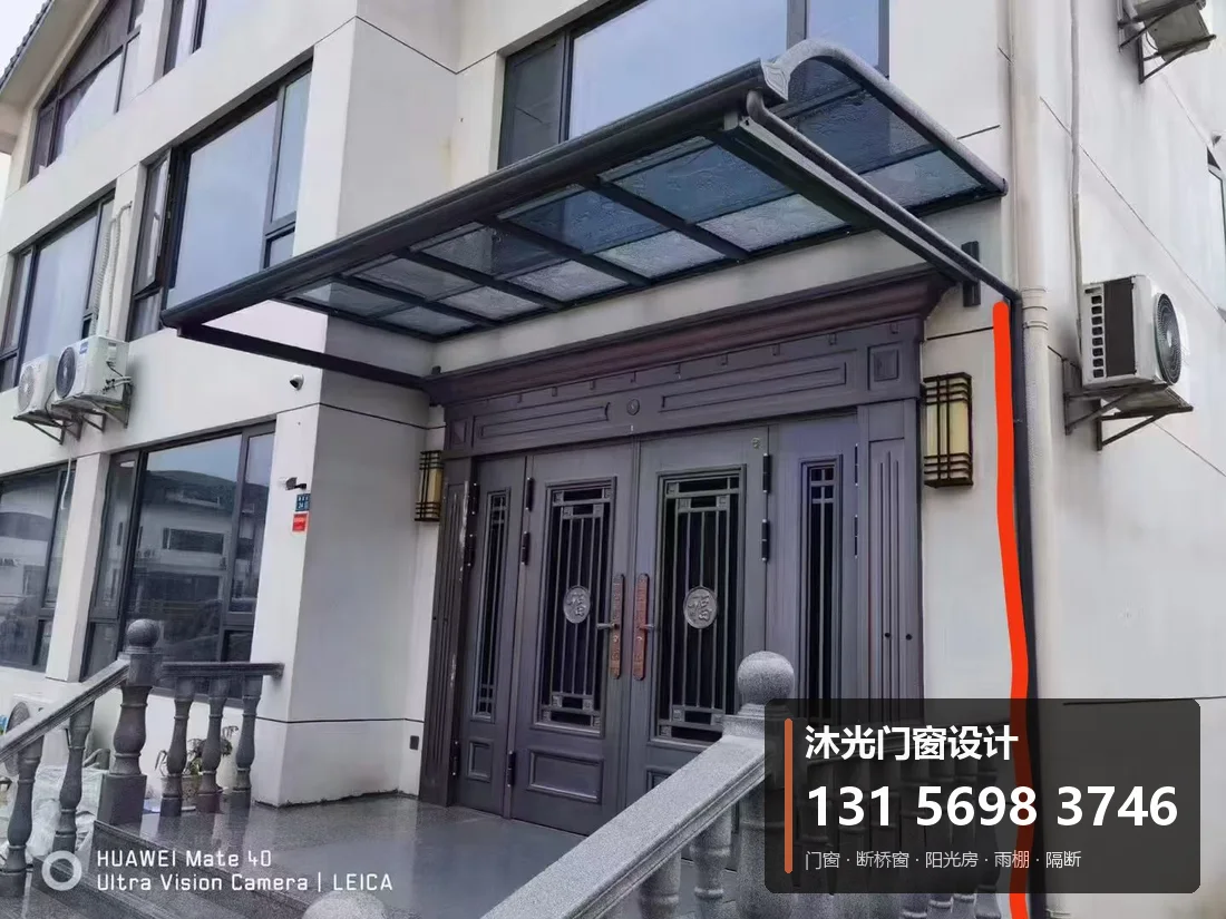 淄博沐光门窗设计周村门窗工程实拍