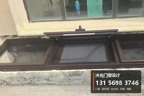 沐光门窗案例：瓦屋顶平开天窗