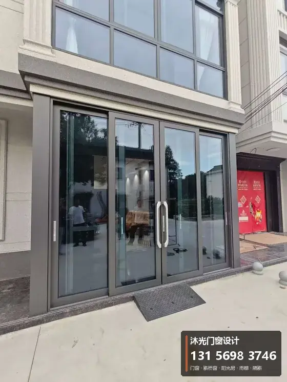 沐光门窗案例：别墅外立面门窗