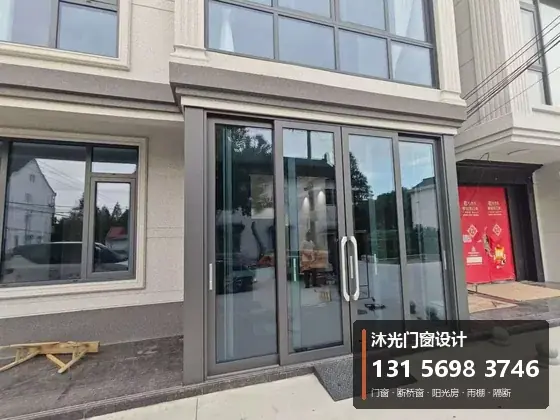 沐光门窗案例：别墅入户双开玻璃门