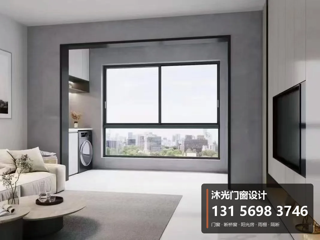 淄博沐光门窗设计桓台门窗工程实拍